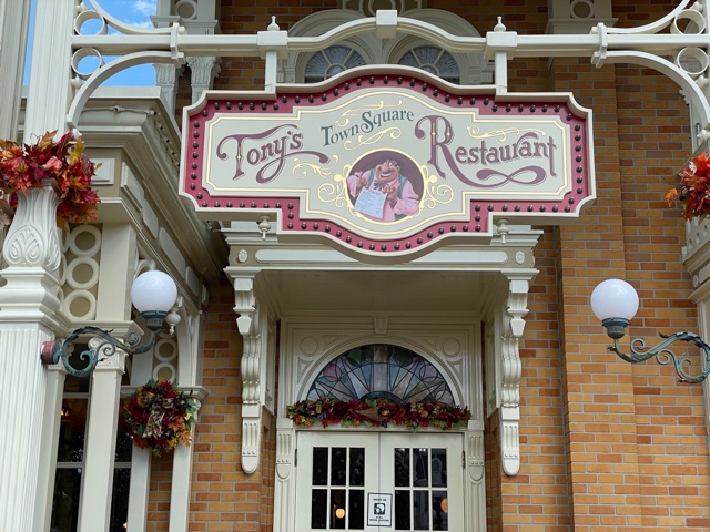 Tony's Town Square Restaurant 