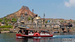 TDR Tokyo DisneySea