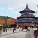 How Long Does It Take to Do World Showcase EPCOT? How Long Does It Take to Do World Showcase Epcot?