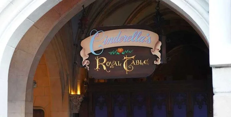 Cinderella's Royal Table Restaurant Entrance