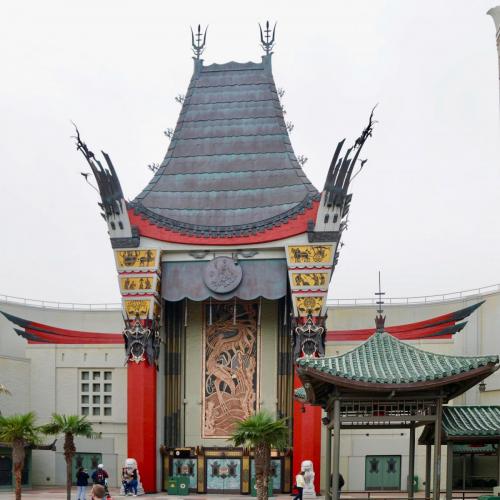 <center>Legal Notice - Creative Commons License - Attribution 3.0 United States (CC BY 3.0 US)</center>