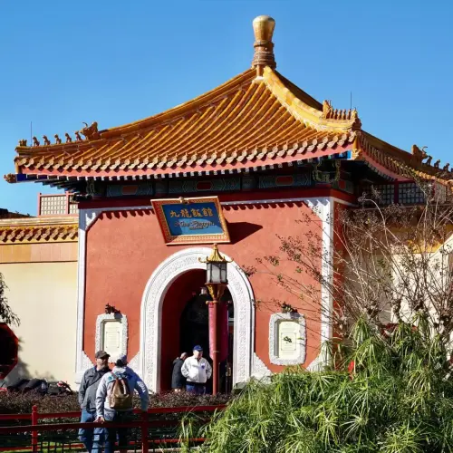 Legal Notice - Creative Commons License - Attribution 3.0 United States (CC BY 3.0 US)